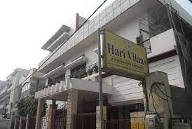 Hotel Hari Vilas Varanasi