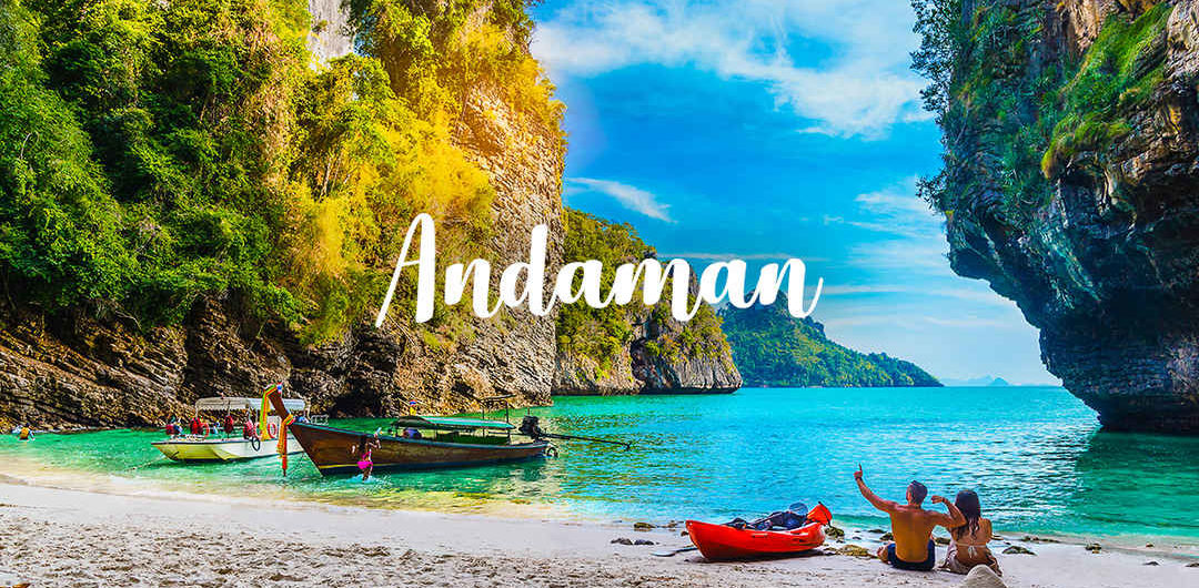 Andaman Tour Package 5N/6D